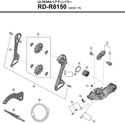 Shimano RD-R8150 charger cover