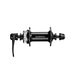 Shimano HB-QC300 Front hub, Center Lock mount, 32h, Q/R 100 mm, black