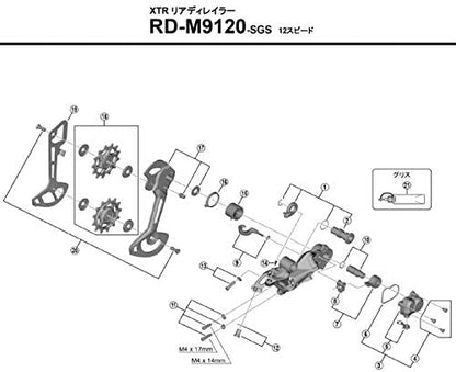 Shimano RD-M9120 P-cover and cap