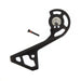 Shimano RD-R7000 outer plate and fixing bolt, SS