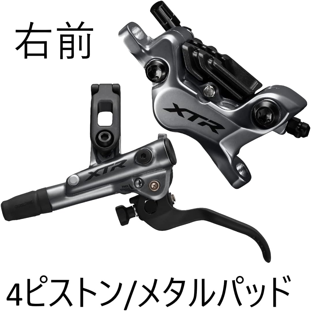 Shimano BR-M9120 XTR bled I-spec-EV ready brake lever/Post mount 4 pot calliper, front