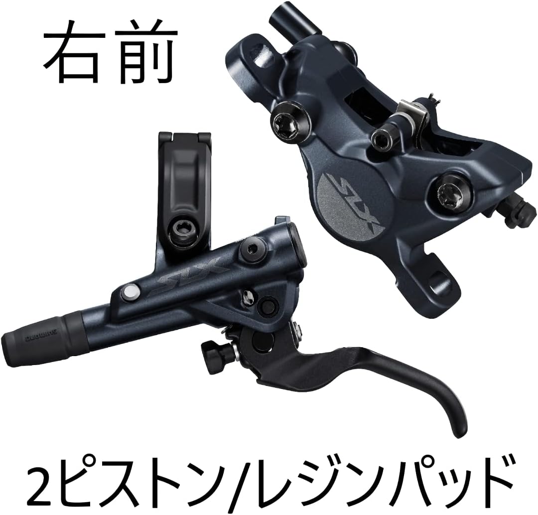 Shimano BR-M7100/BL-M7100 SLX bled brake lever/post mount calliper, front right