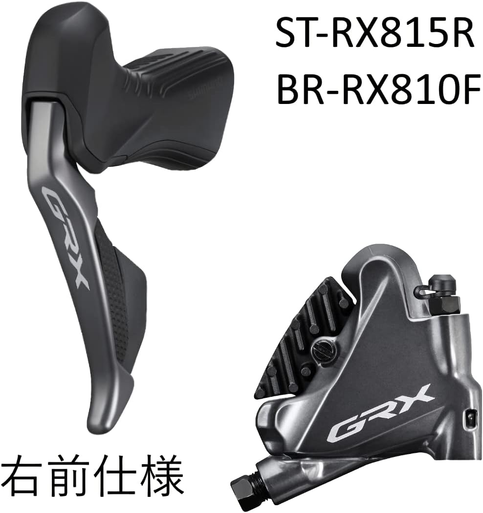 Shimano ST-RX815 GRX Di2 11-speed STI bled with BR-RX810 calliper, right front