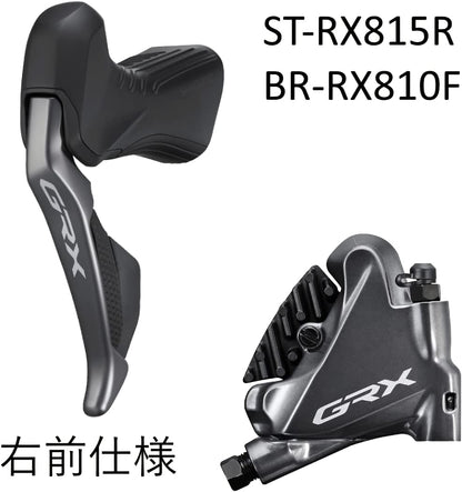 Shimano ST-RX815 GRX Di2 11-speed STI bled with BR-RX810 calliper, right front