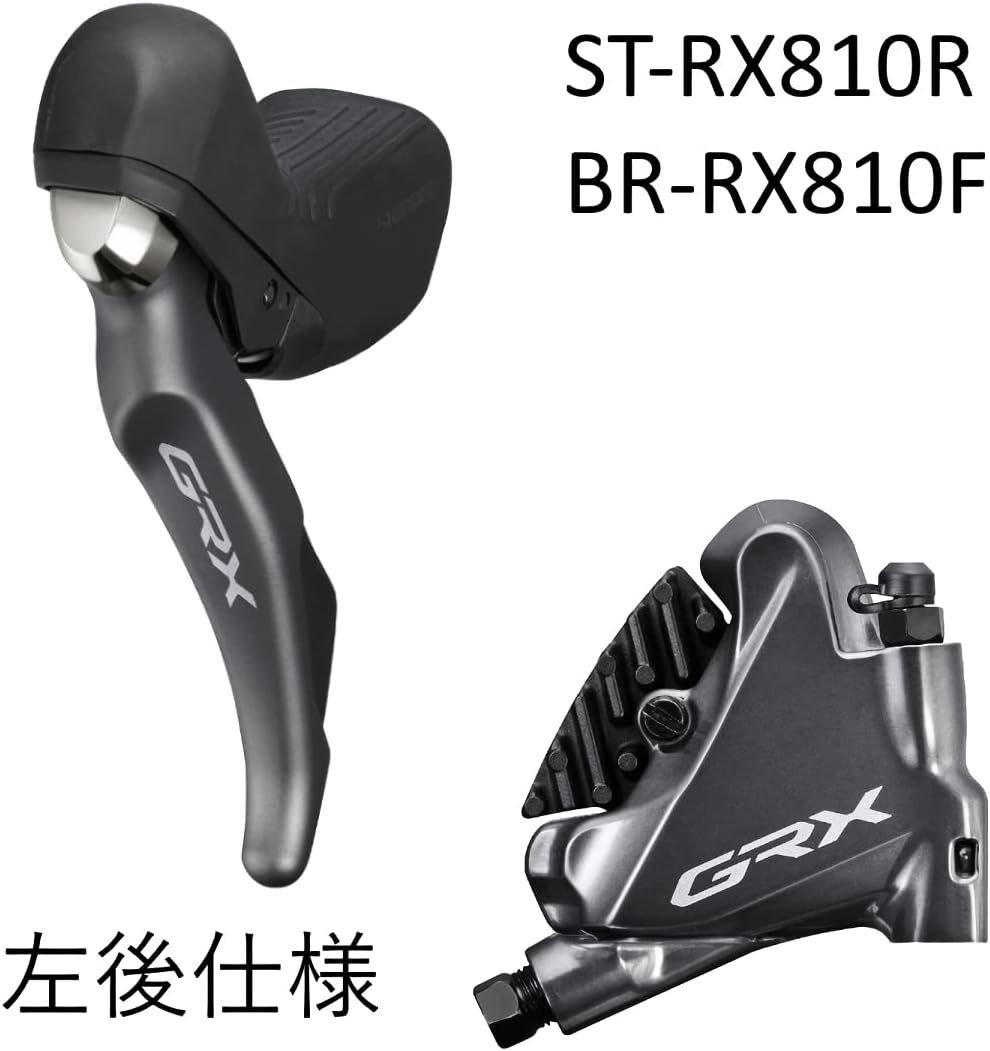 Shimano ST-RX810 GRX 2-speed STI bled with BR-RX810 flat mount calliper, left rear