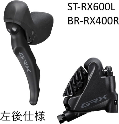 Shimano ST-RX600 GRX 2-speed STI bled with BR-RX400 flat mount calliper, left rear