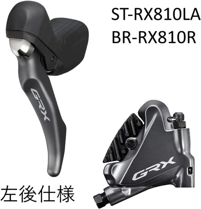 Shimano ST-RX810-LA GRX dropper post lever bled with BR-RX810 calliper, left hand