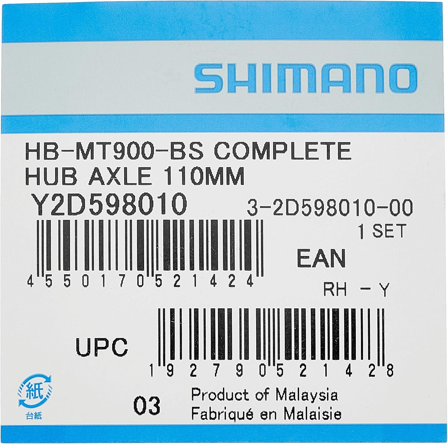 Shimano HB-MT900-BS complete hub axle, 110 mm