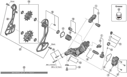 Shimano RD-RX810 stabilizer unit