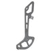 Shimano RD-M8120 inner plate, SGS