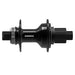 Shimano FH-TC600-MS-B freehub for Center Lock mount, 12-speed, for 148 x 12 mm, 32H