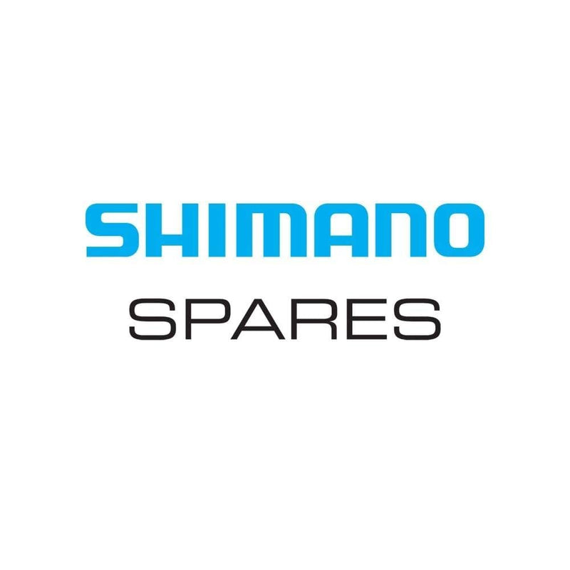 Shimano ST-R7000 left hand name plate and fixing screw, silver