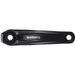 Shimano FC-E8000 crank arm set, 160 mm