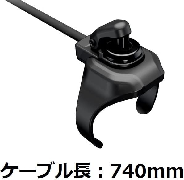 Shimano SW-RS801-TT extension handlebar switches, E-tube with 740 mm wire, pair