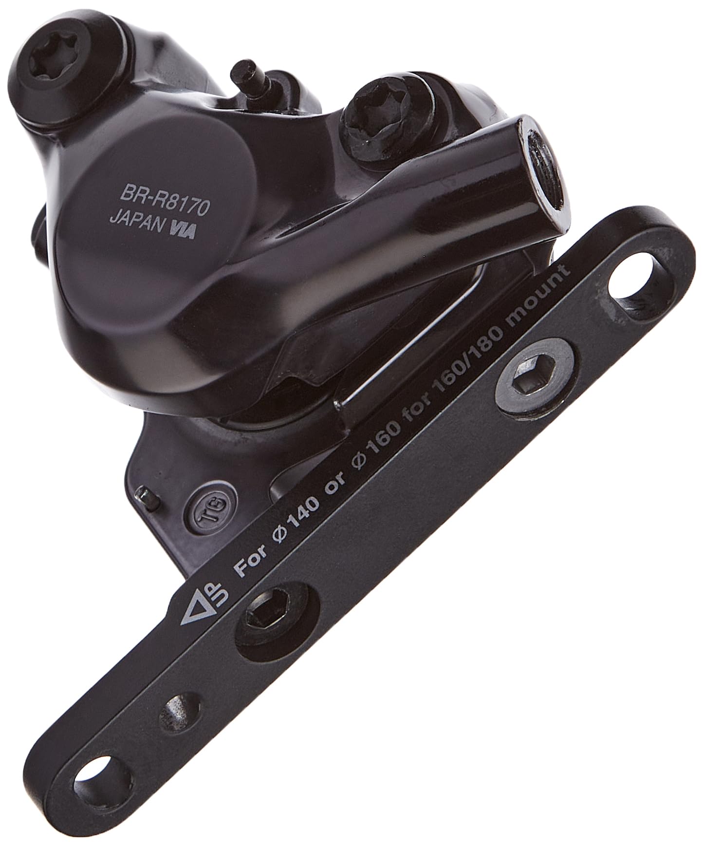 Shimano BR-R9270 Dura-Ace flat mount calliper, without rotor, for 140/160 mm, front