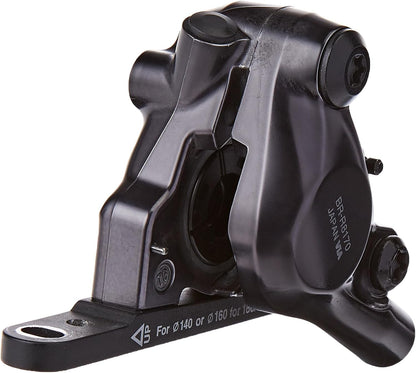 Shimano BR-R9270 Dura-Ace flat mount calliper, without rotor, for 140/160 mm, front