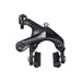 Shimano BR-R8100 Ultegra brake calliper, rear
