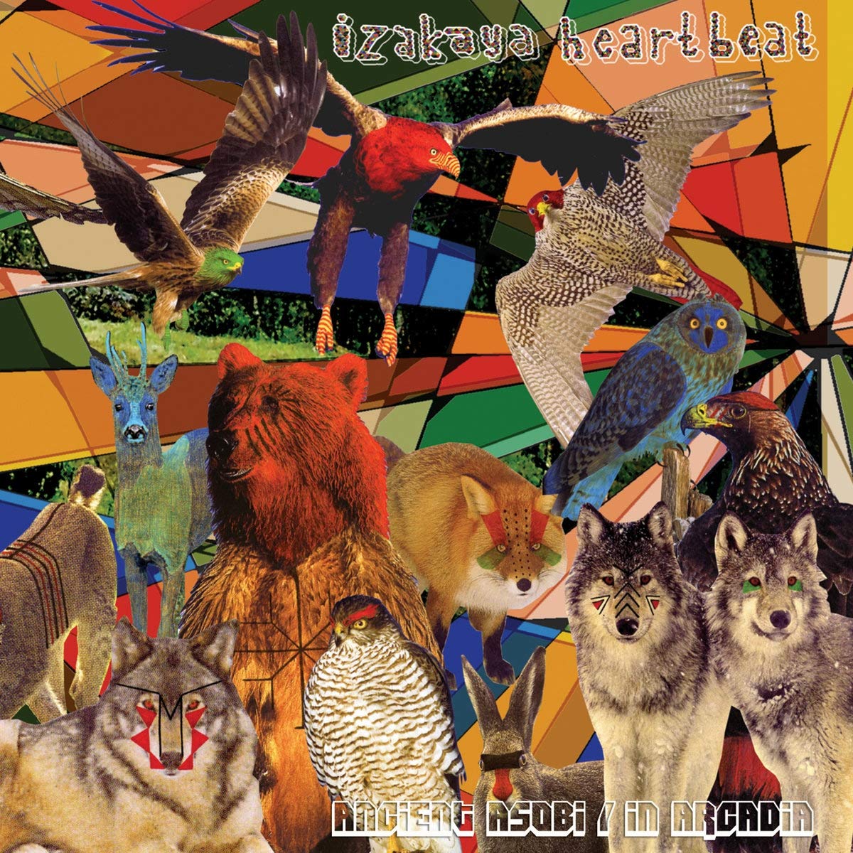 Izakaya Heartbeat - Ancient Asobi / In Arcadia