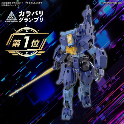 30 mm - 1/144 eEXM-S03H Forestieri 03 - Model Kit