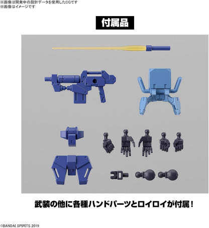 30 mm - 1/144 eEXM-S03H Forestieri 03 - Model Kit