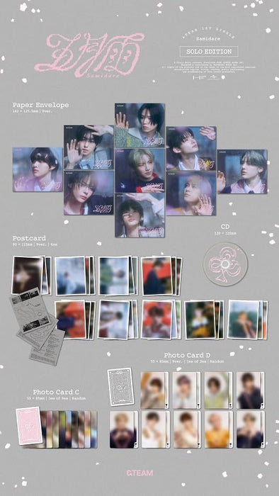 五月雨(Samidare) (メンバーソロジャケット盤 - NICHOLAS