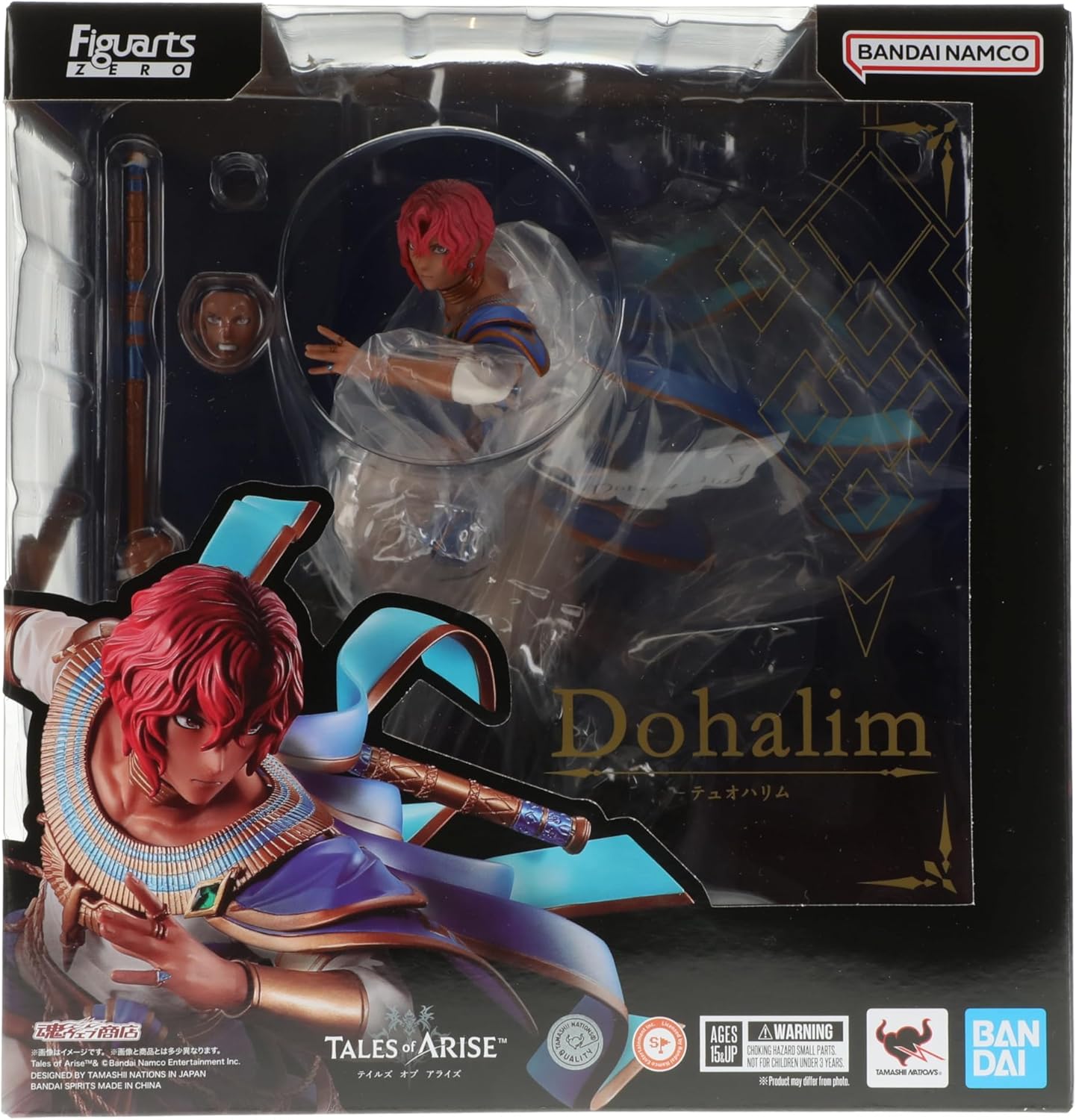 TAMASHII NATIONS - Tales of Arise - Dohalim, Bandai Spirits FiguartsZERO Collectible Figure