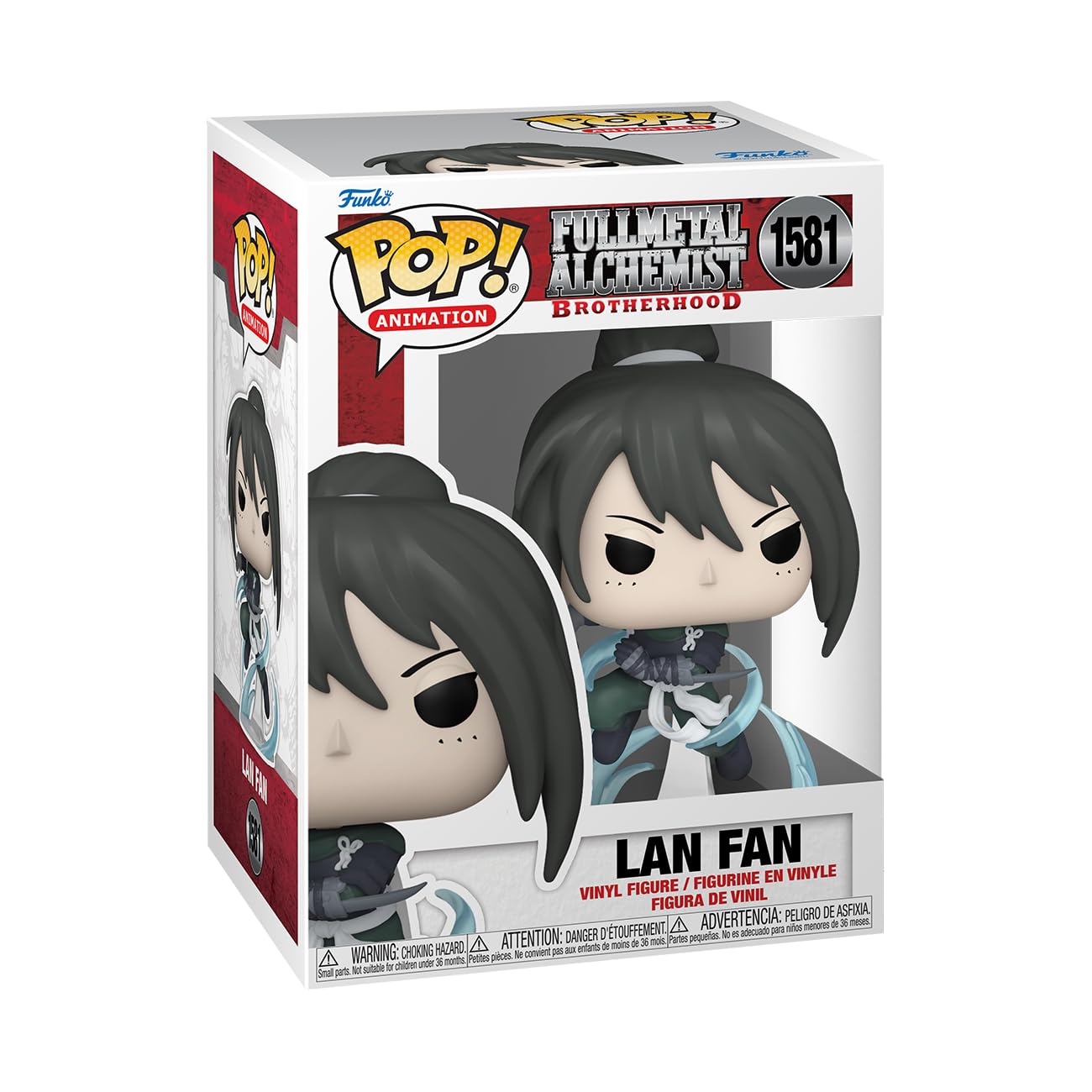 Funko Pop! Animation: Fullmetal Alchemist: Brotherhood - LAN Fan (Ninja
