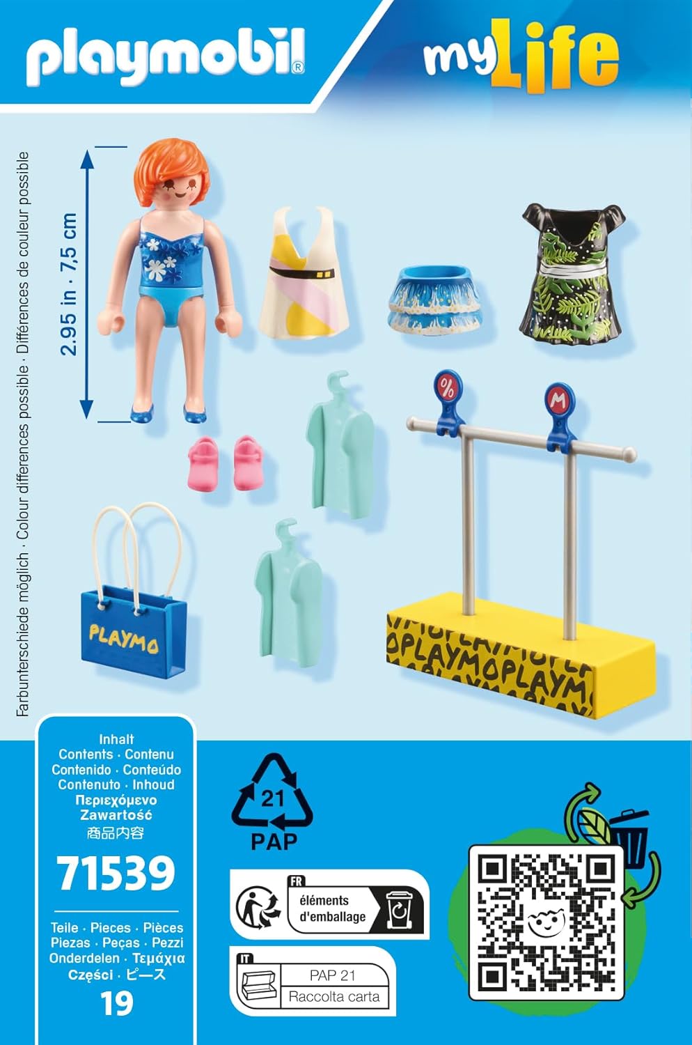 Playmobil 71539 My Life: Clothing Stall, gifting toy and fun imaginative role-play, playsets suitable for children ages 4+