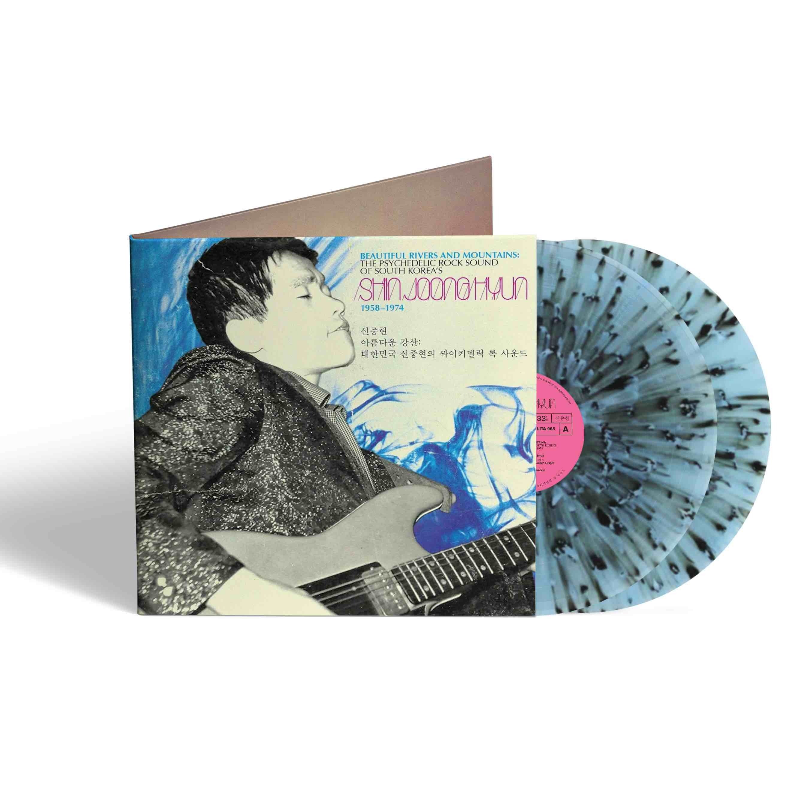 Shin Joong Hyun - Beautiful Rivers and Mountains: Psychedelic Rock Sound of South Korea's Shin Joong Hyun 1958-1974