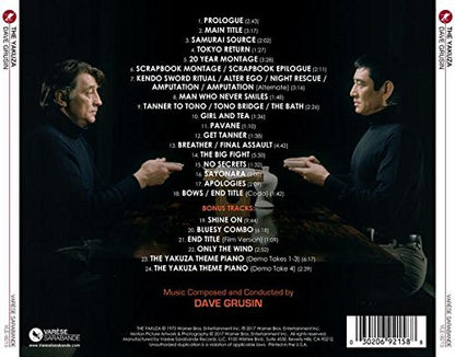 The Yakuza - OST - Varese Sarabande, Limited Edition Series 1,500