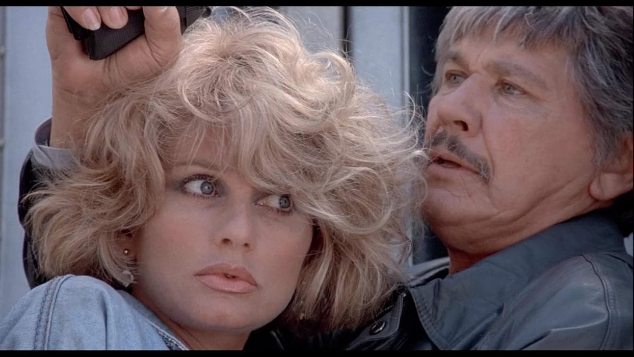 Protection rapprochée