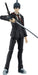 Max Factory Chainsaw Man Figur Figma AKI Hayakawa 16 cm