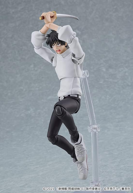 Good Smile Company - Jujutsu Kaisen 0 Yuta Okkotsu Figma Af