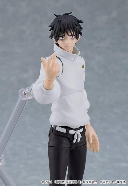 Good Smile Company - Jujutsu Kaisen 0 Yuta Okkotsu Figma Af