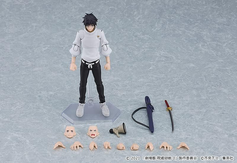 Good Smile Company - Jujutsu Kaisen 0 Yuta Okkotsu Figma Af