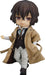 Bungo Stray Dogs figurine Nendoroid Doll Osamu Dazai (re-run) 14 cm