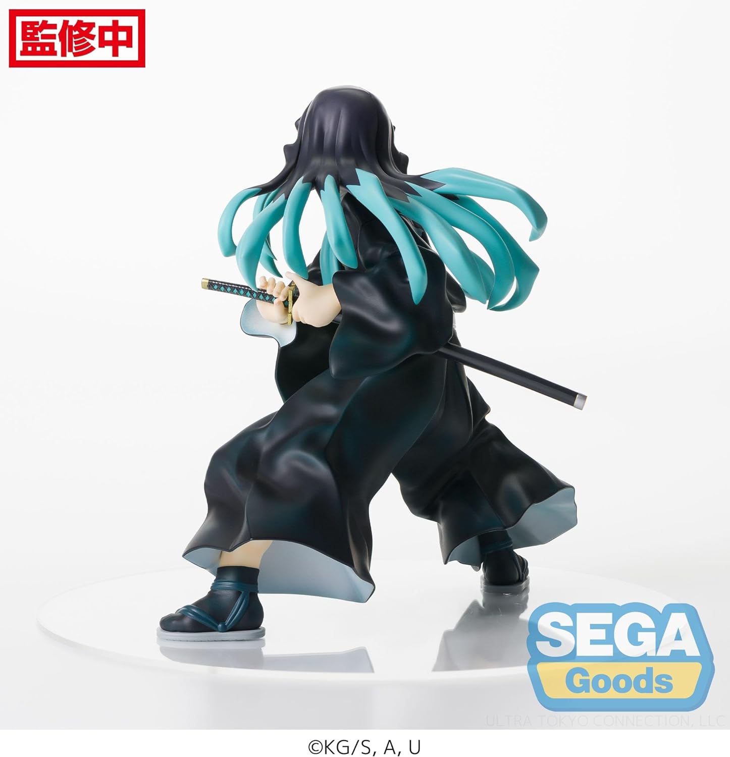 SEGA GOODS SEGA52449 x1, Black