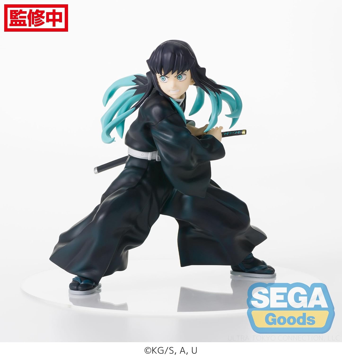 SEGA GOODS SEGA52449 x1, Black
