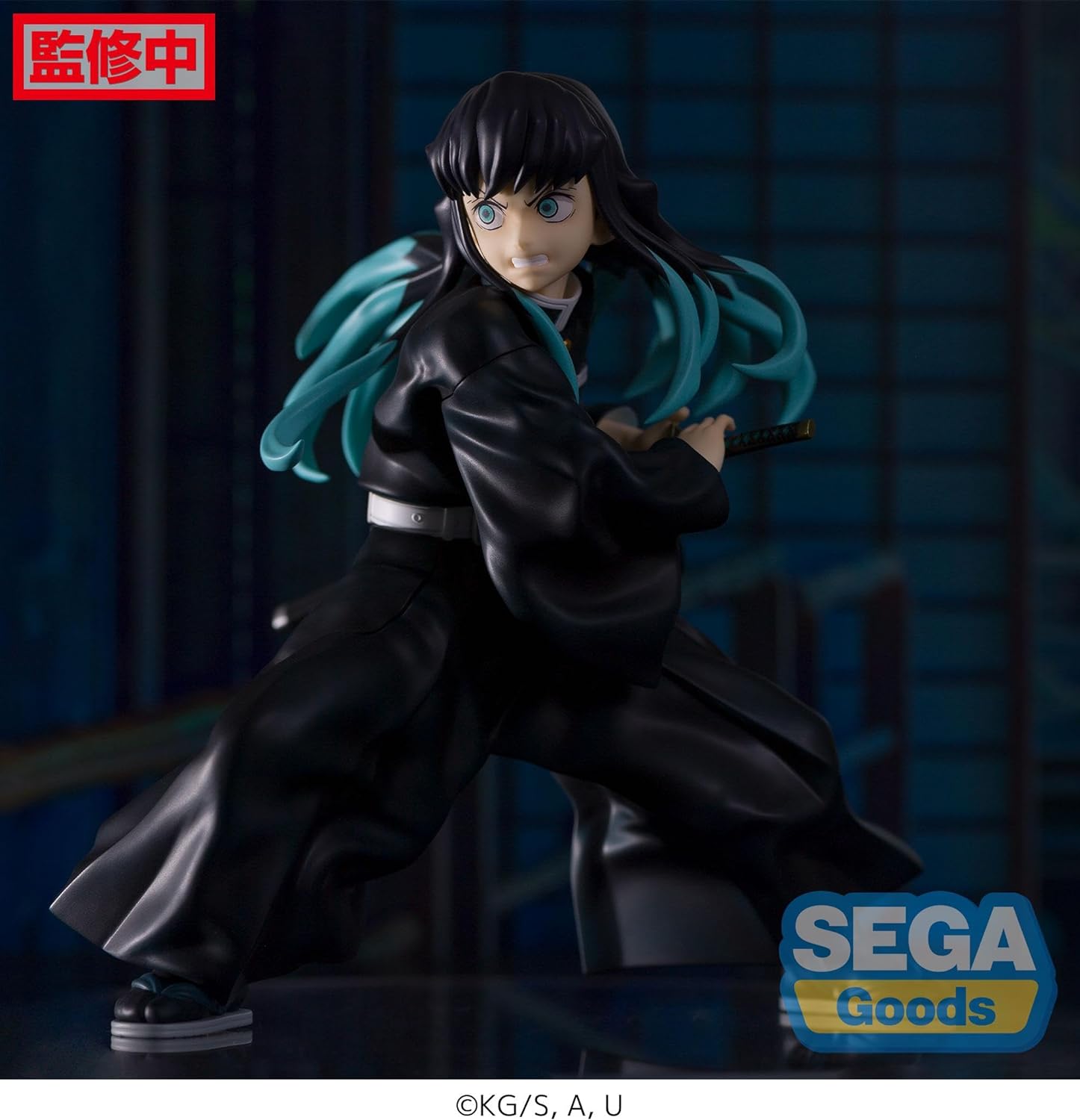 SEGA GOODS SEGA52449 x1, Black