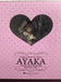 Original Character statuette PVC 1/6 Roar, Posing in Front of a Mirror - Ayaka-chan TPK-017 17 cm