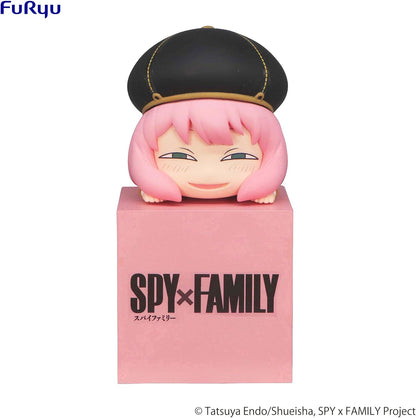 Spy x Family: Anya Forger Hikkake PVC Figure