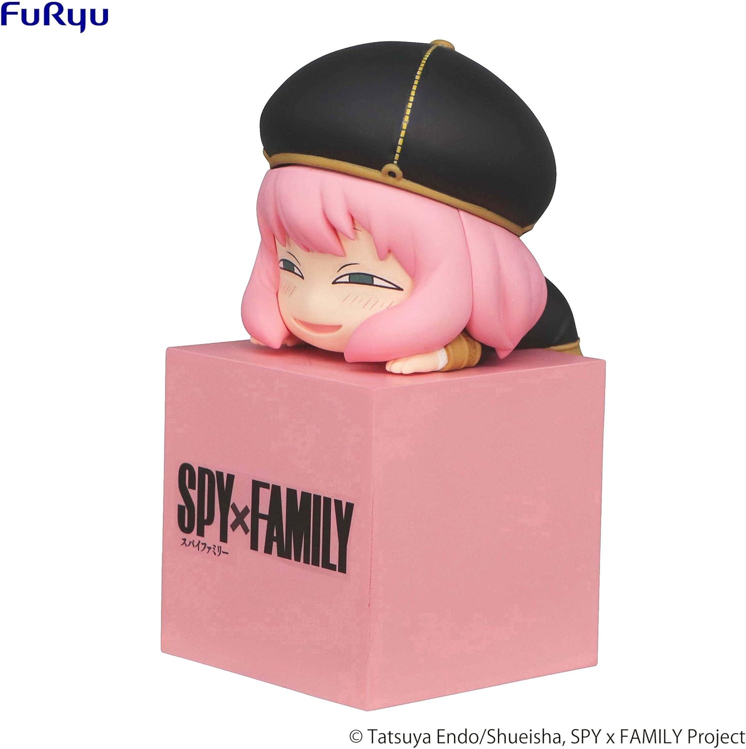 Spy x Family: Anya Forger Hikkake PVC Figure