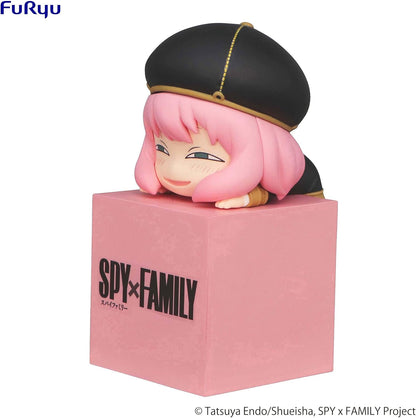 Spy x Family: Anya Forger Hikkake PVC Figure