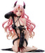 Union Creative to Love-RU Darkness 1/6 PVC Figurine Sephie Michaela Deviluke Darkness Ver. 18 cm