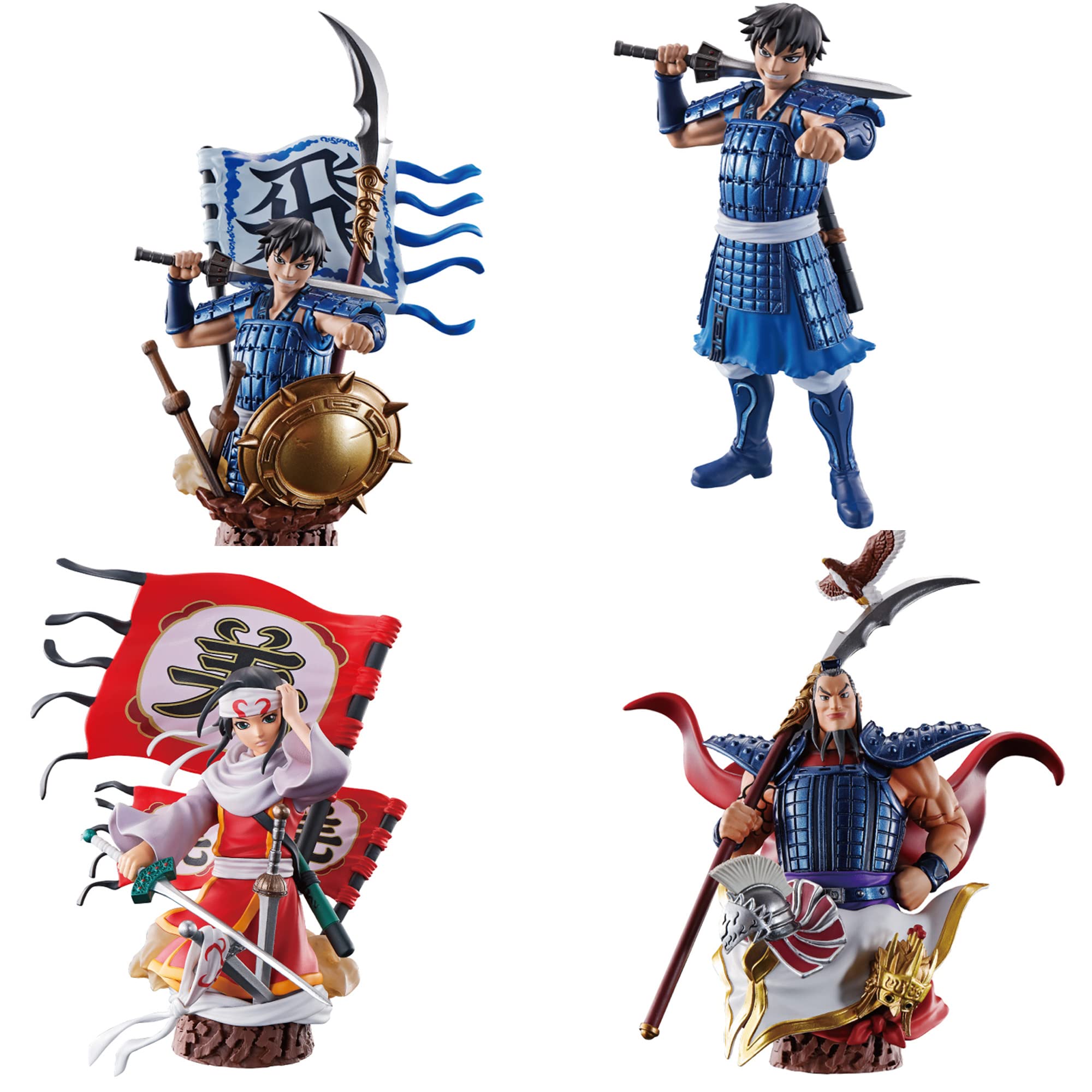 Megahouse Kingdom - Kingdom Domination Chapter 1 Set , MegaHouse Petitrama EX (MGH51719)