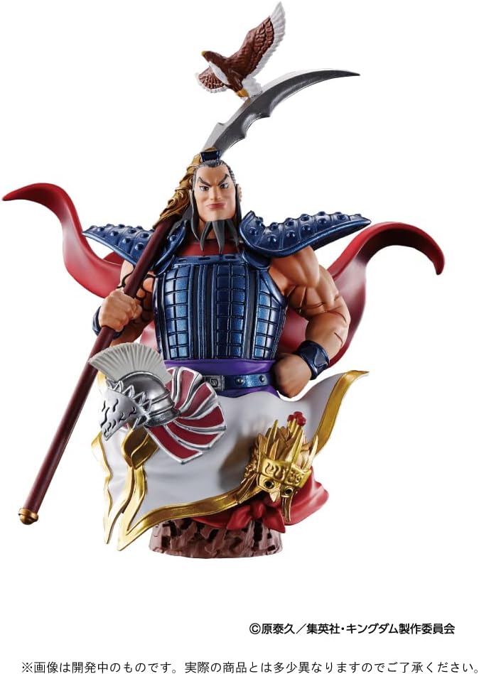 Megahouse Kingdom - Kingdom Domination Chapter 1 Set , MegaHouse Petitrama EX (MGH51719)