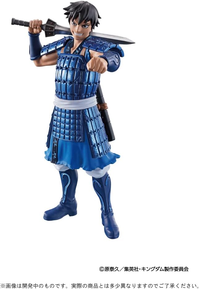 Megahouse Kingdom - Kingdom Domination Chapter 1 Set , MegaHouse Petitrama EX (MGH51719)