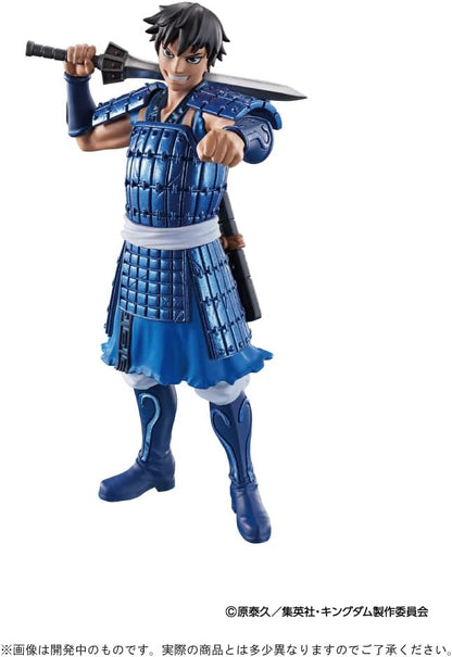 Megahouse Kingdom - Kingdom Domination Chapter 1 Set , MegaHouse Petitrama EX (MGH51719)