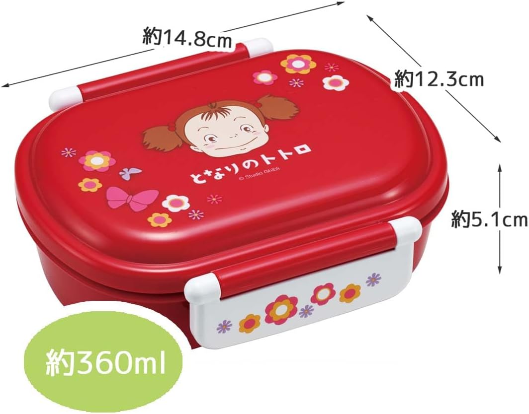Mon Voisin Totoro Boîte à déjeuner Mei Red