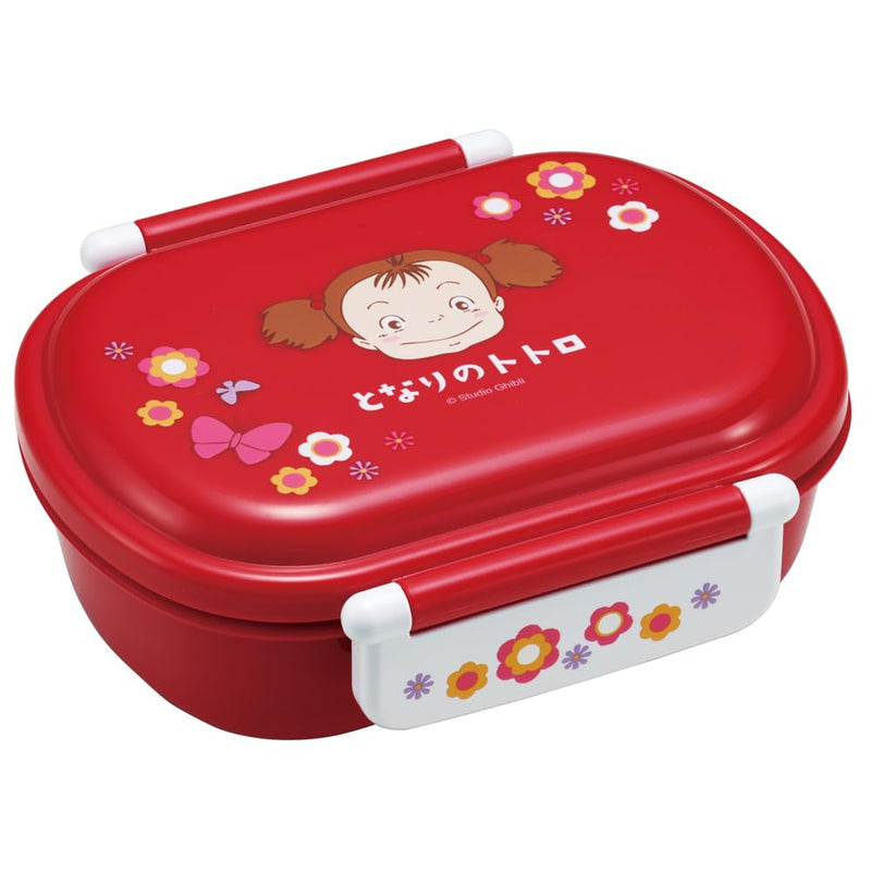 Mon Voisin Totoro Boîte à déjeuner Mei Red